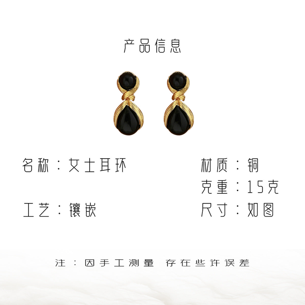 Aretes Geométricos Minimalistas para Mujer con Incrustaciones de Perlas en Base de Cobre y Postes de Acero Inoxidable