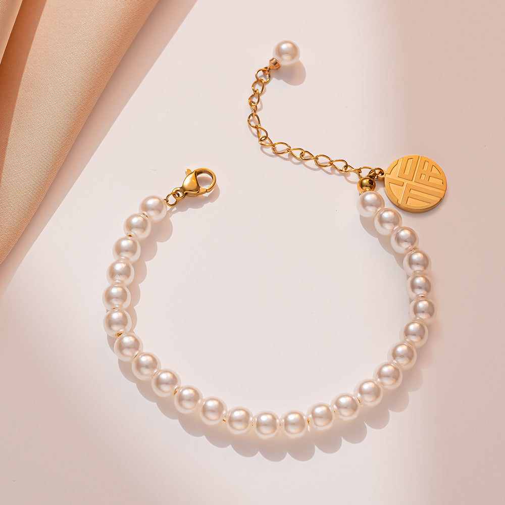 Pulsera de Perlas Geométrica de Lujo para Mujer con Acero de Titanio Bañado en Oro de 18K
