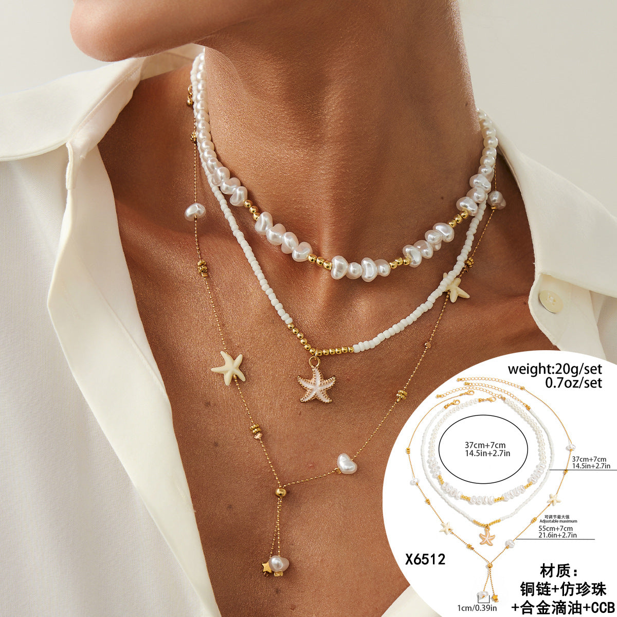 Collana girocollo con ciondolo a stella e a cuore in lega, perle imitate e nappe, stile vacanza