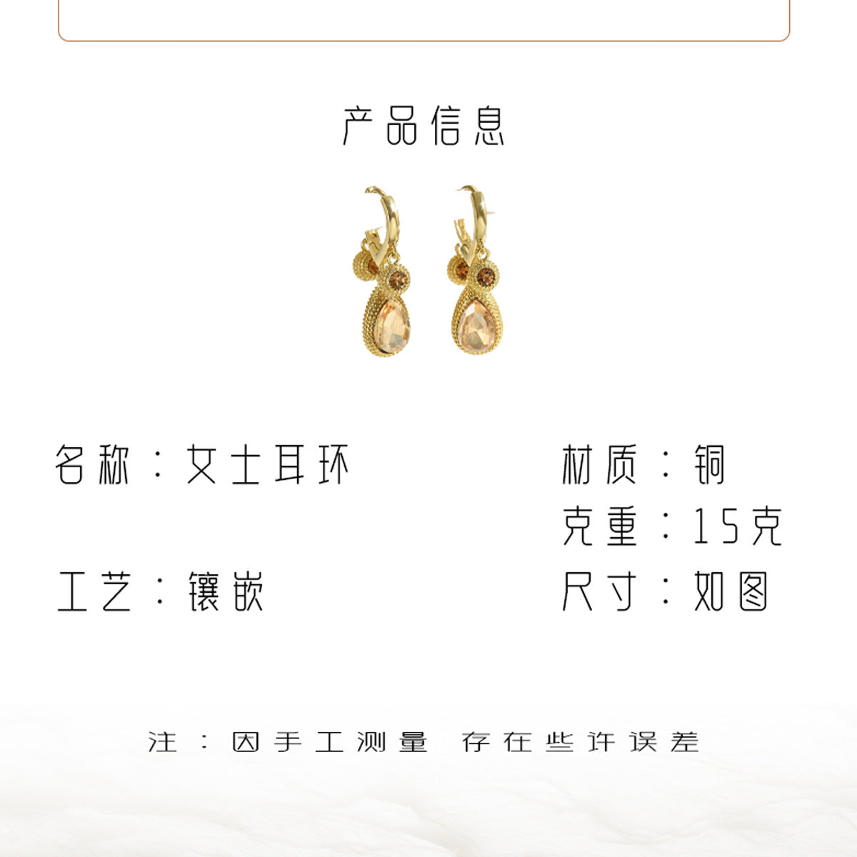 Pendientes Minimalistas de Cobre con Forma de Lágrima con Incrustaciones de Pedrería para Mujer, Poste de Acero Inoxidable, Accesorio de Moda Geométrico