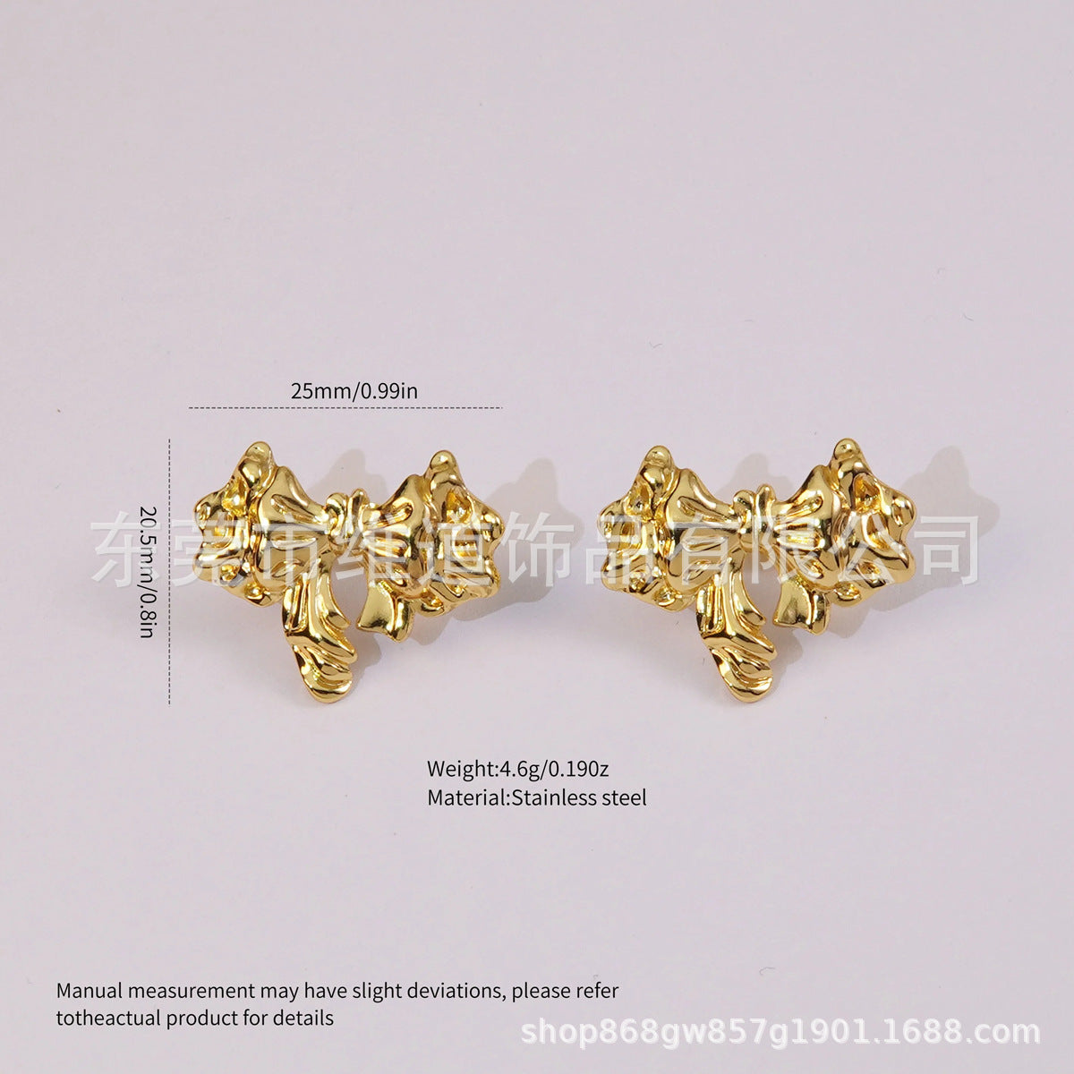 Beach Style Stainless Steel Geometric Starfish Shell Stud Earrings for Women