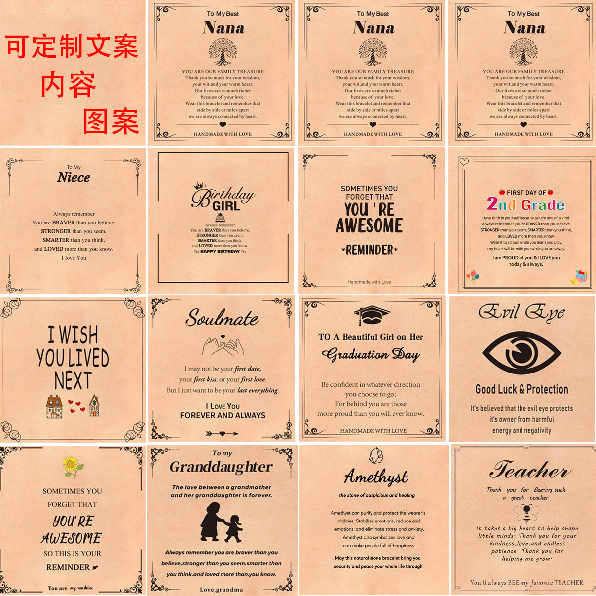 Fashion Business Kraft Paper Card with English Letter Printing