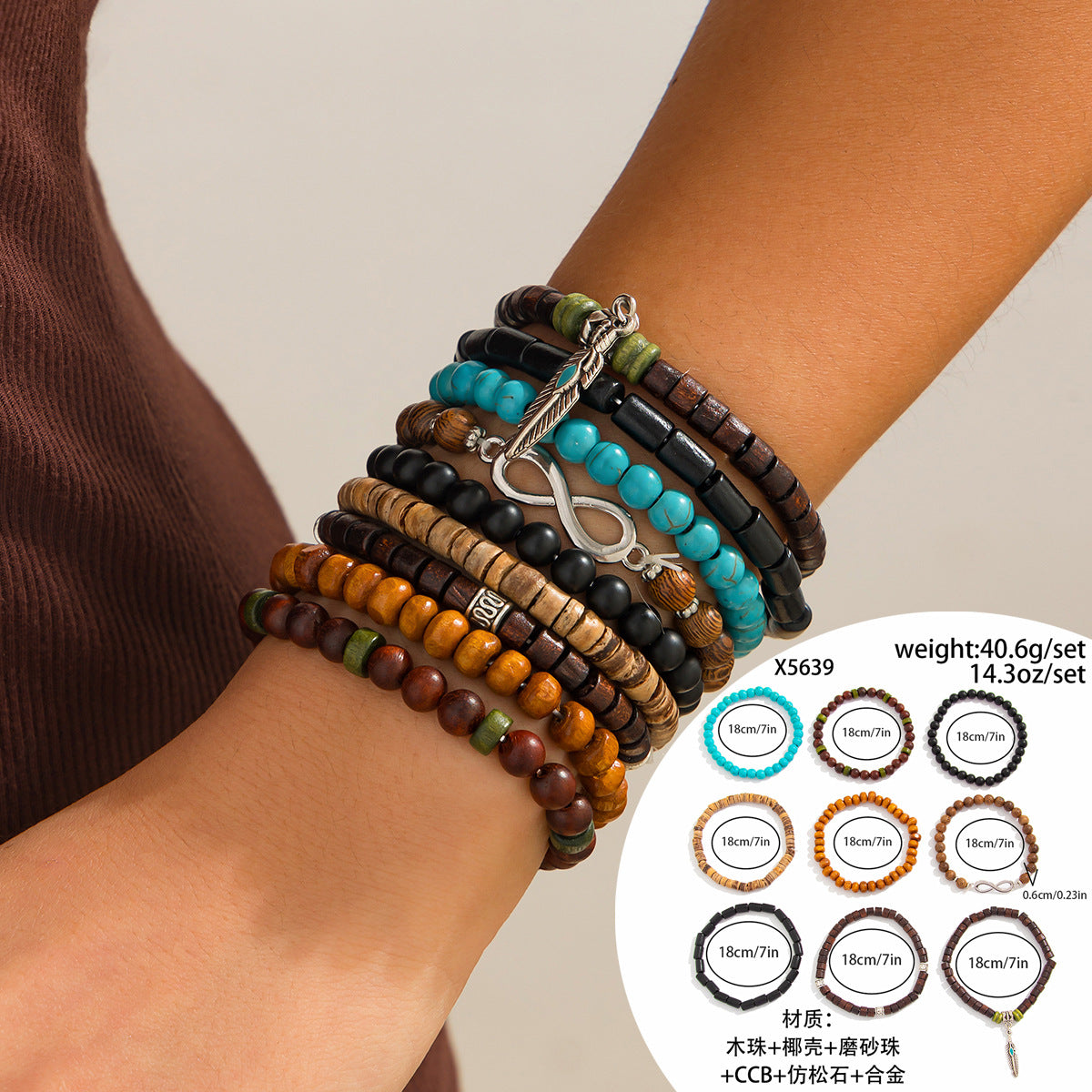 Ethnic Vintage Style Adjustable Beaded Bracelet with Turquoise Beads and Ox Charm in Alloy with Plated Finish