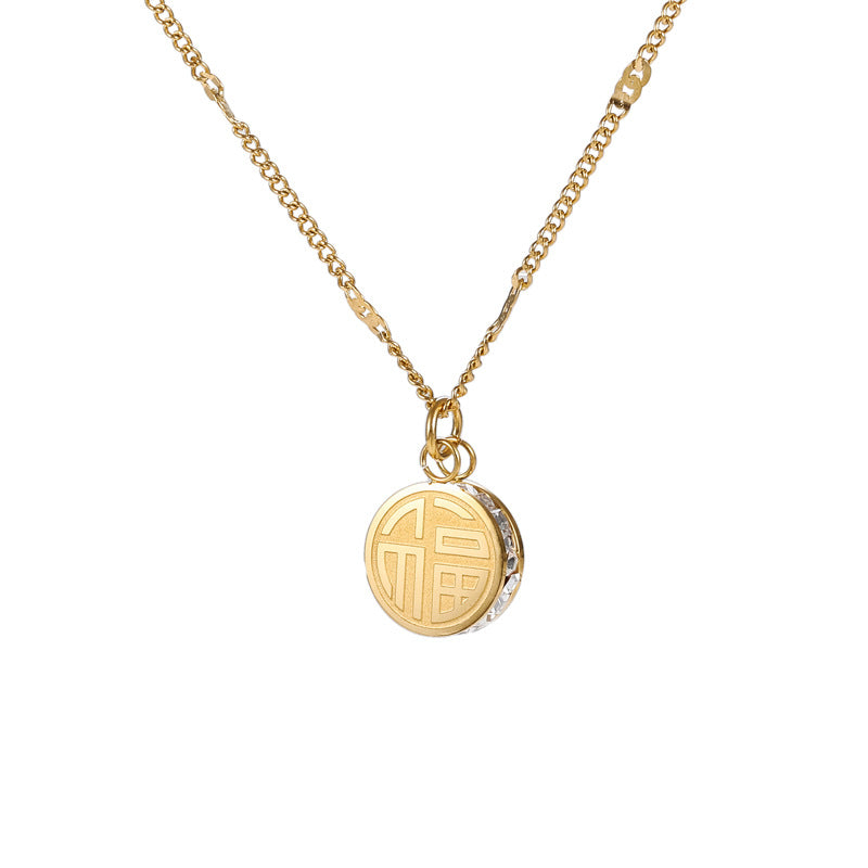Minimalist Geometric Double-Sided Fu Xi Character Titanium Steel Necklace with Rhinestone Accents and Electroplated Finish