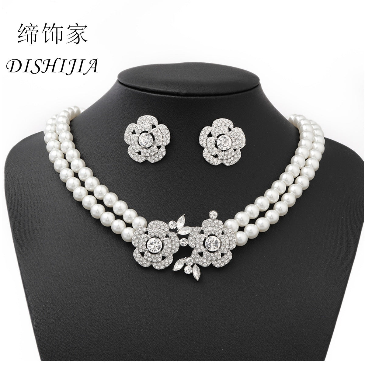 Juego de collar unisex de perlas de imitación con forma de hoja de estilo natural y cadena de serpiente con incrustaciones de diamantes de imitación