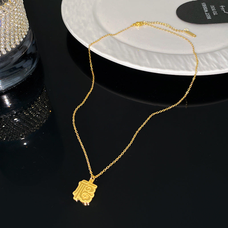 Vintage Chinese Style 18K Gold Plated Titanium Steel Letter Pendant Necklace for Unisex