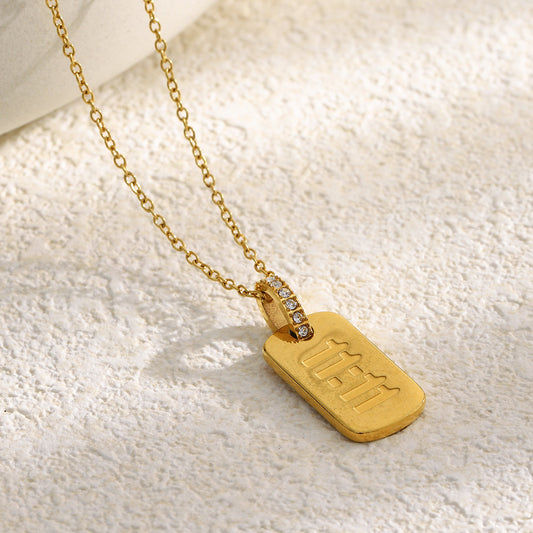 Minimalist Geometric Stainless Steel Plated 18K Gold 11:11 Square Pendant Necklace for Women