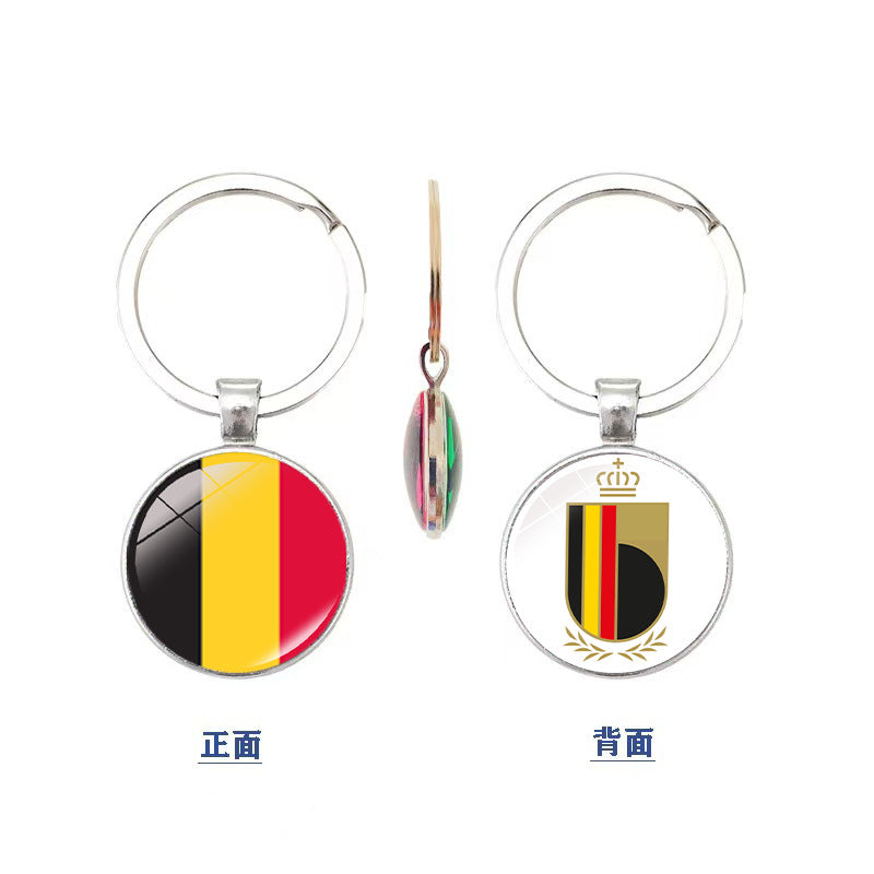 World Cup National Flag and Team Emblem Double-Sided Glass Keychain Pendant