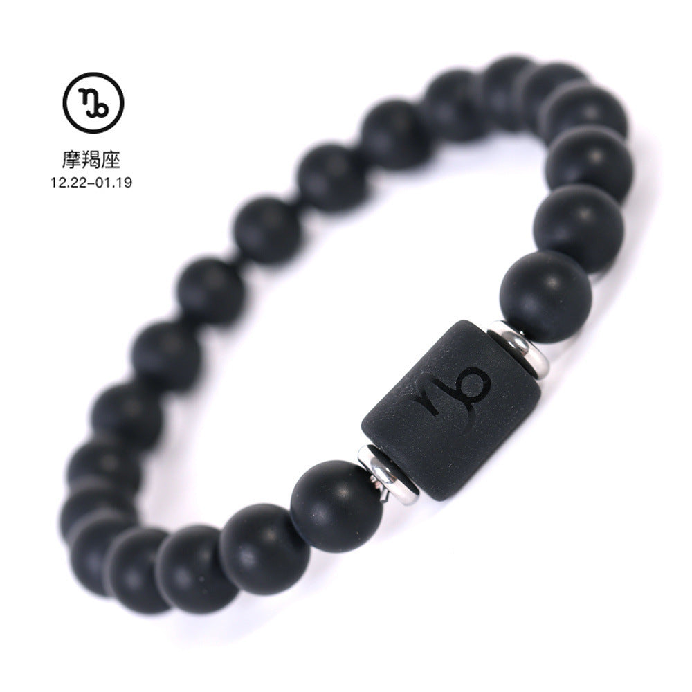 Elegant Business Matte Round Geometric Glass Zodiac Bracelet Unisex Gift