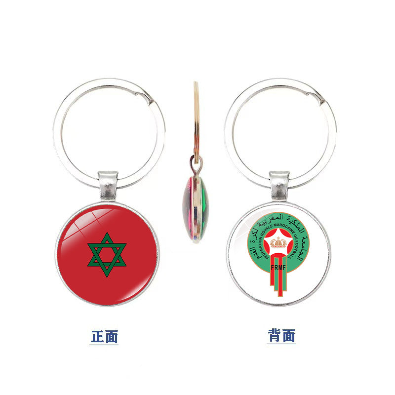 World Cup National Flag and Team Emblem Double-Sided Glass Keychain Pendant