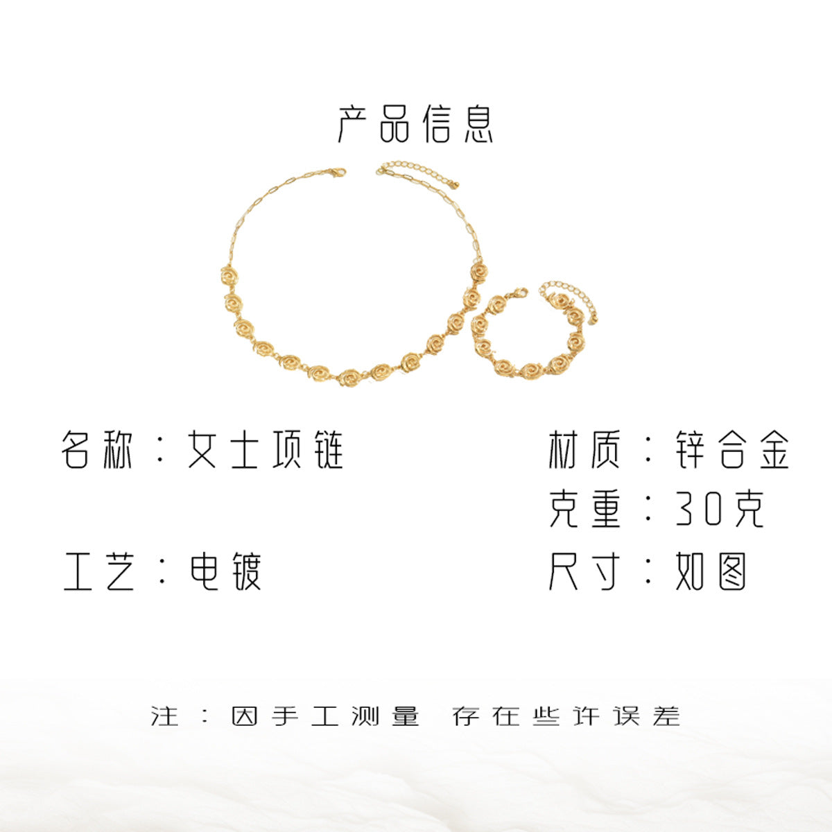 Set collana e bracciale da donna in lega placcata oro 18 carati con design geometrico simbolo leggero di lusso