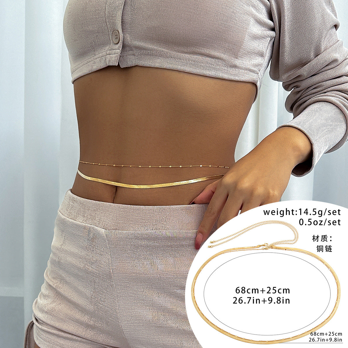 Cadena corporal doble para mujer de estilo minimalista frío-neutro con diseño de cadena de serpiente y cierre de langosta en metal