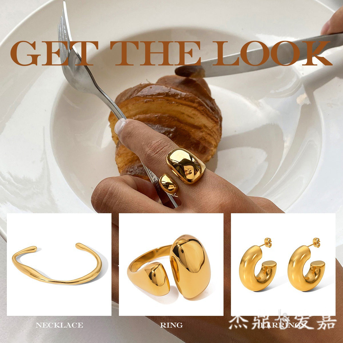Minimalist 18K Gold Plated Geometric Oval Stainless Steel and Titanium Steel Jewelry Set for Women