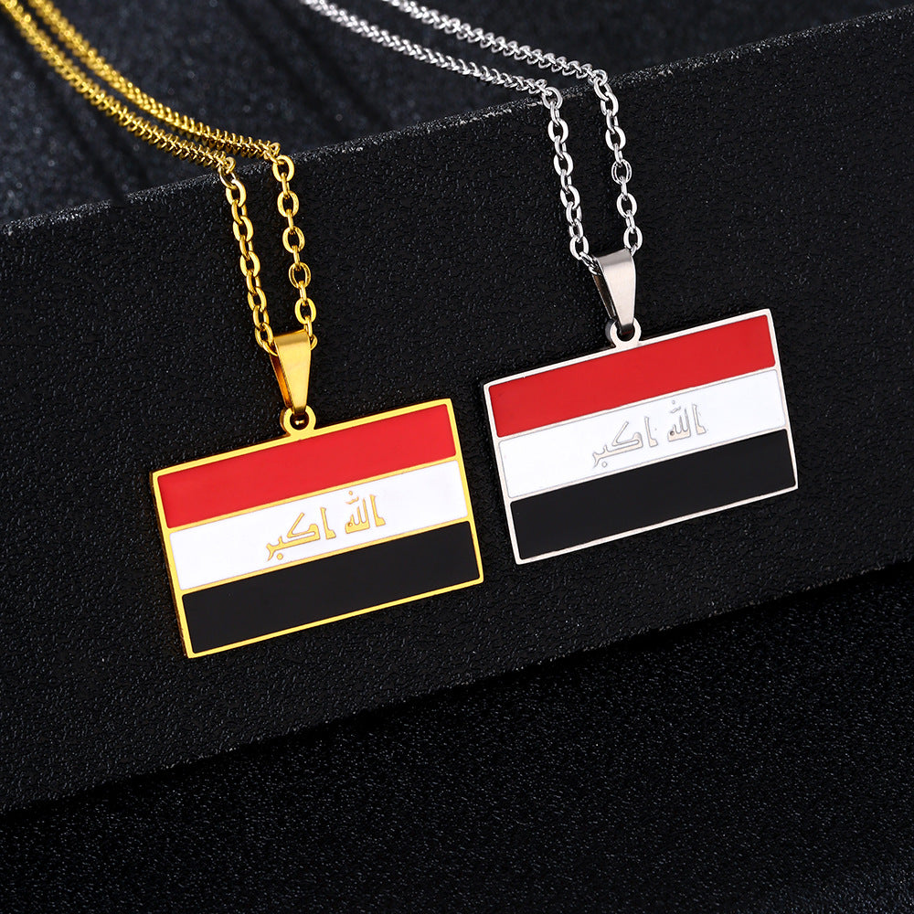 Collana con Pendente Vintage Etnico Geometrico Smaltato in Acciaio Inossidabile per Unisex con Catena Piatta a Croce