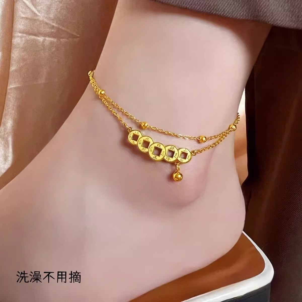 Exotic Geometric Titanium Steel Anklet with Double-Layer Lucky Coin Design for Women and Men