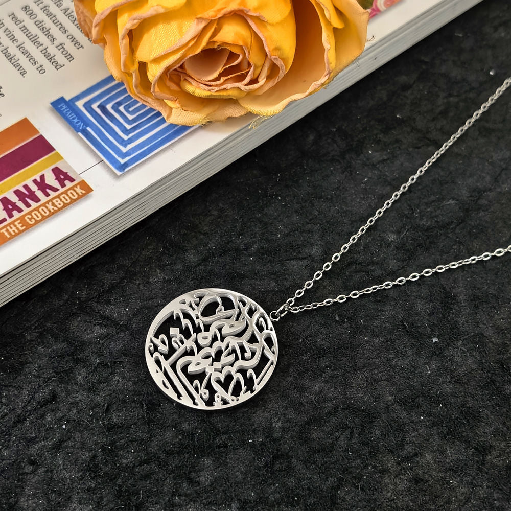 Minimalist Hollow Floral Titanium Steel Pendant Necklace