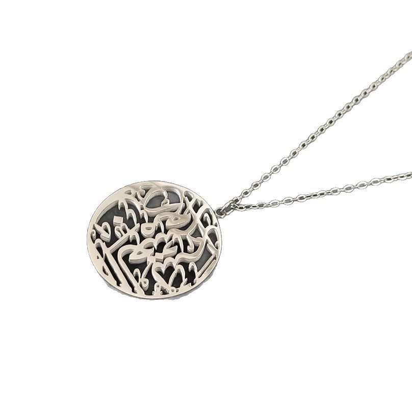 Minimalist Hollow Floral Titanium Steel Pendant Necklace