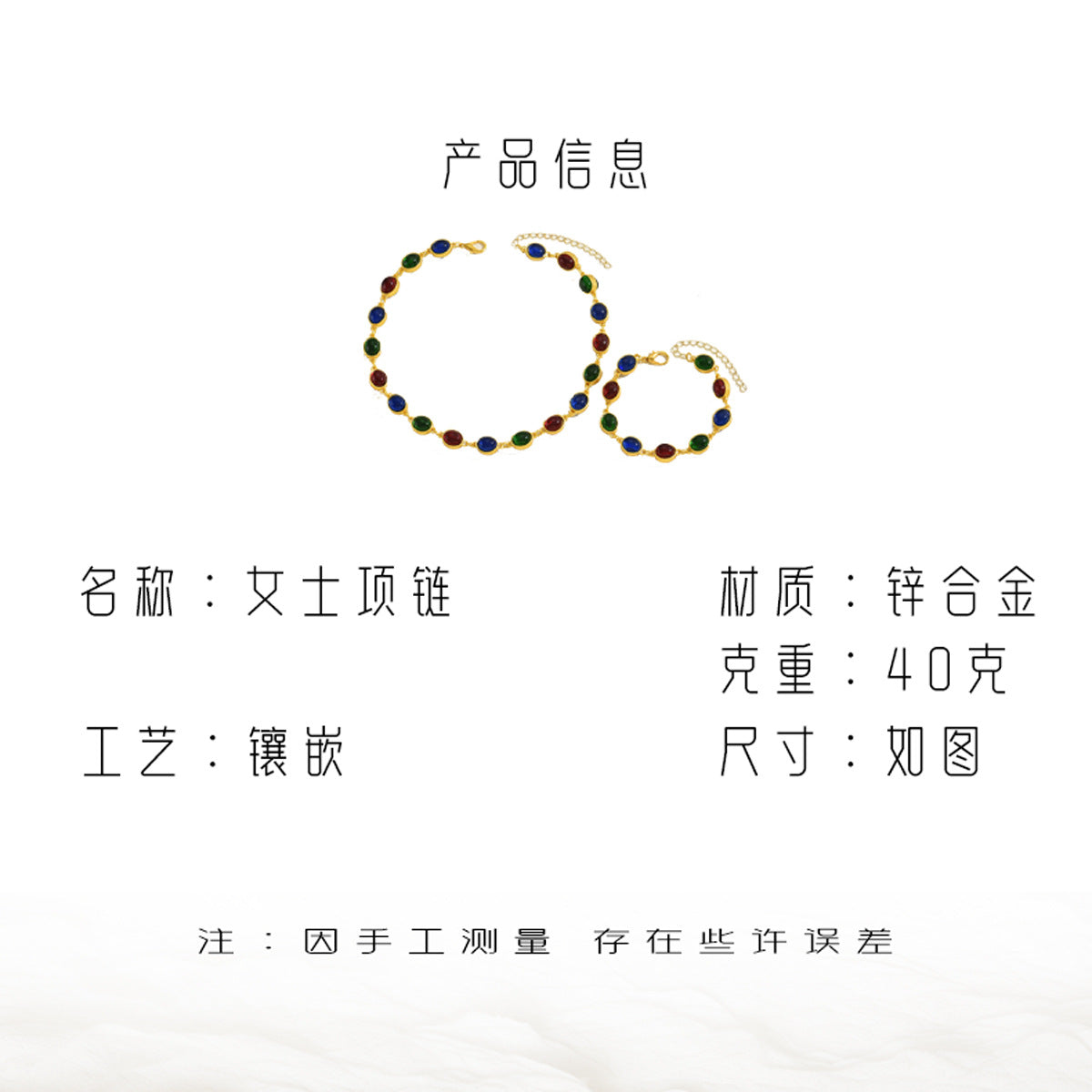 Set Collana e Bracciale in Lega a Forma Geometrica per Donna d'Ufficio, con Gemme Artificiali Incassate, Placcato Color Oro 18K, Delicata Catena alla Clavicola e Minimalista Gioiello da Polso