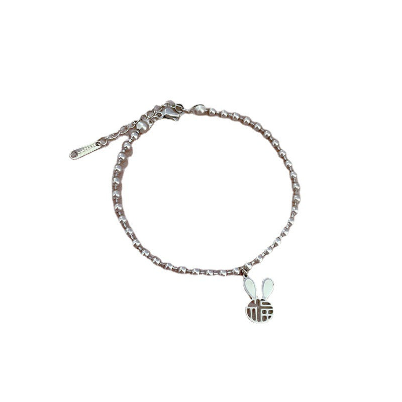 Vintage Korean-Inspired Titanium Steel Rabbit and Chinese Character Fu Pendant Bracelet for Women with Gold Plating and Wavy Texture