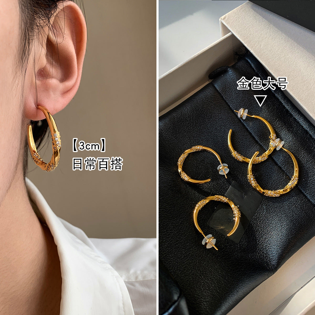 Orecchini a polsino geometrici minimalisti a C con zirconi per donna, con perni in argento placcato oro e sensazione di lusso