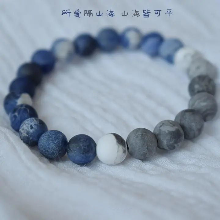 Blue Vein Agate Round Geometric Handmade Bracelet Unisex