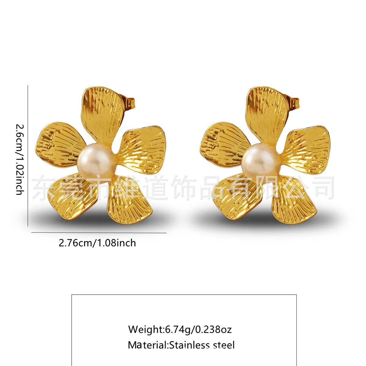 Beach Style Stainless Steel Geometric Starfish Shell Stud Earrings for Women