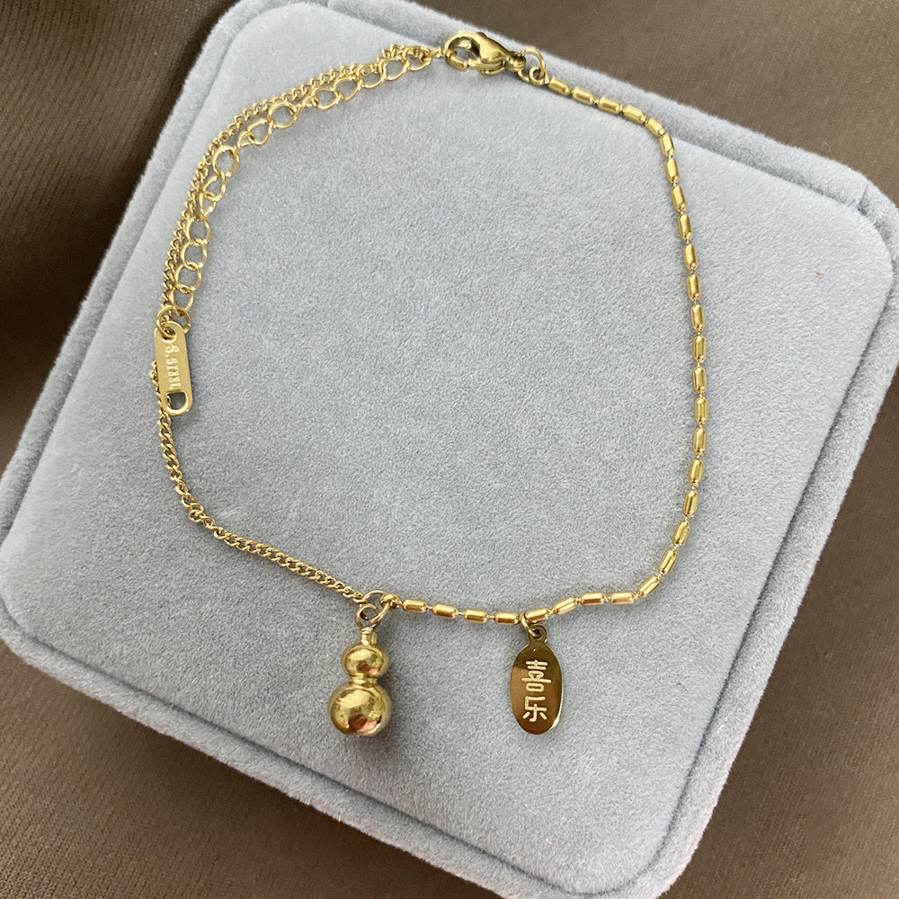 Vintage 18K Gold Plated Asymmetrical Gourd Leaf Floral Bracelet