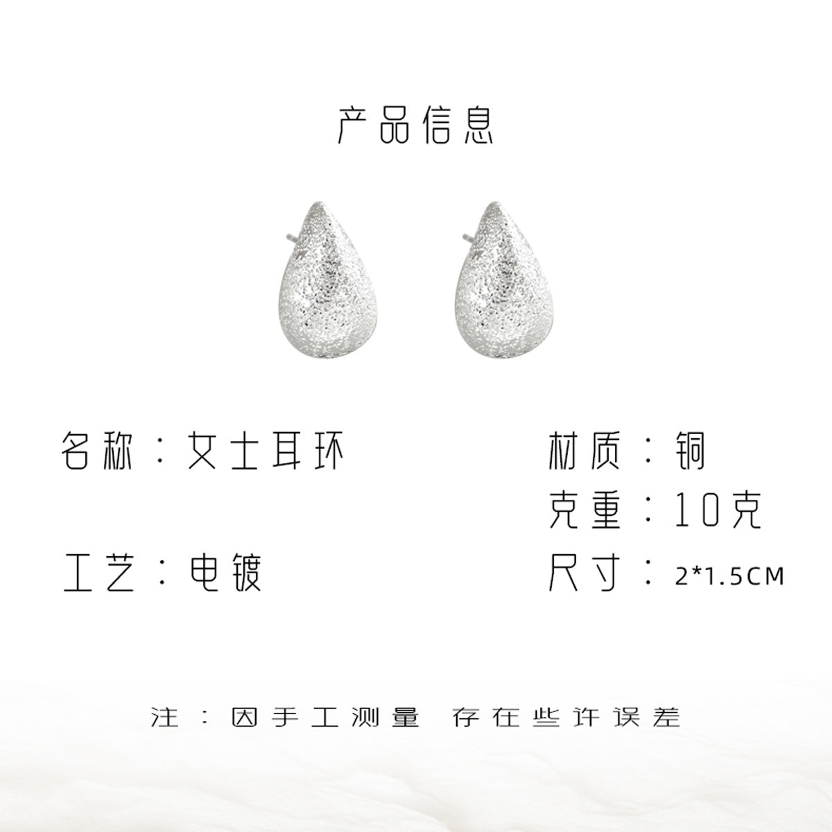 Pendientes minimalistas geométricos en forma de gota para mujer con baño de cobre y postes de acero inoxidable