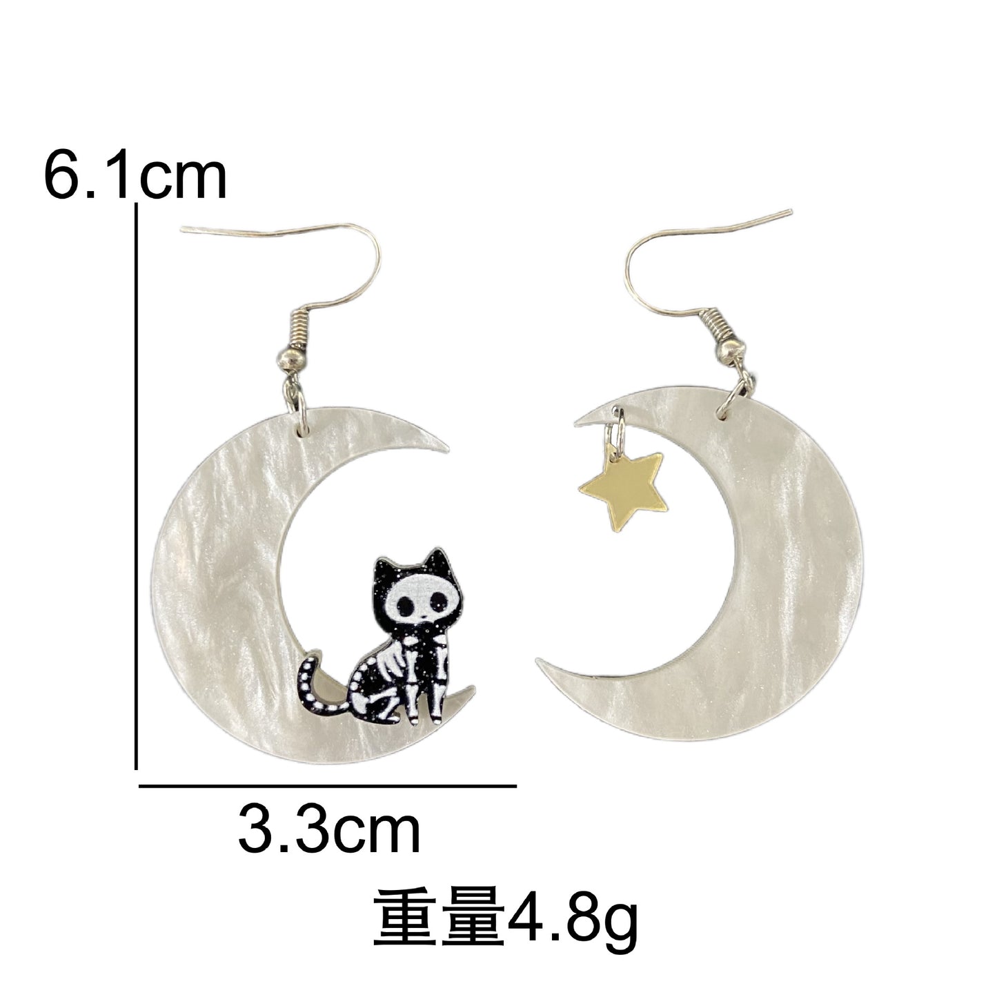 Orecchini in acrilico con gatto sulla luna di Halloween e design stampato per donna
