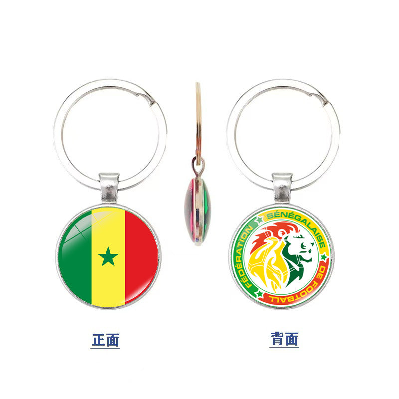 World Cup National Flag and Team Emblem Double-Sided Glass Keychain Pendant