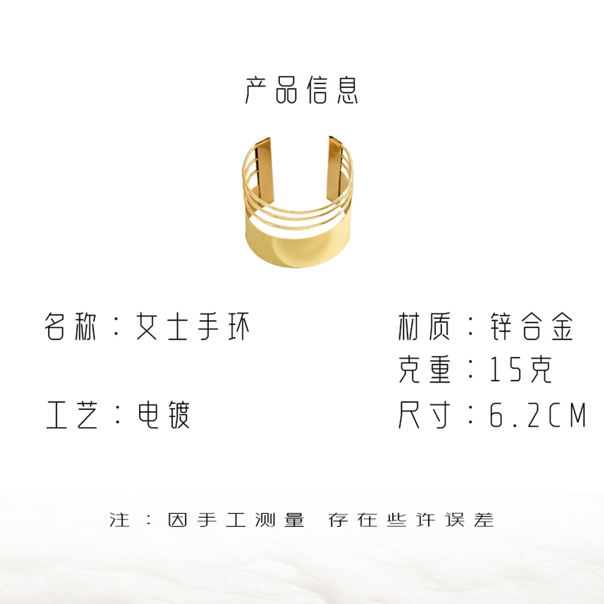Pulsera geométrica hueca minimalista de aleación de zinc para mujer con superficie pulida y diseño de apertura ajustable