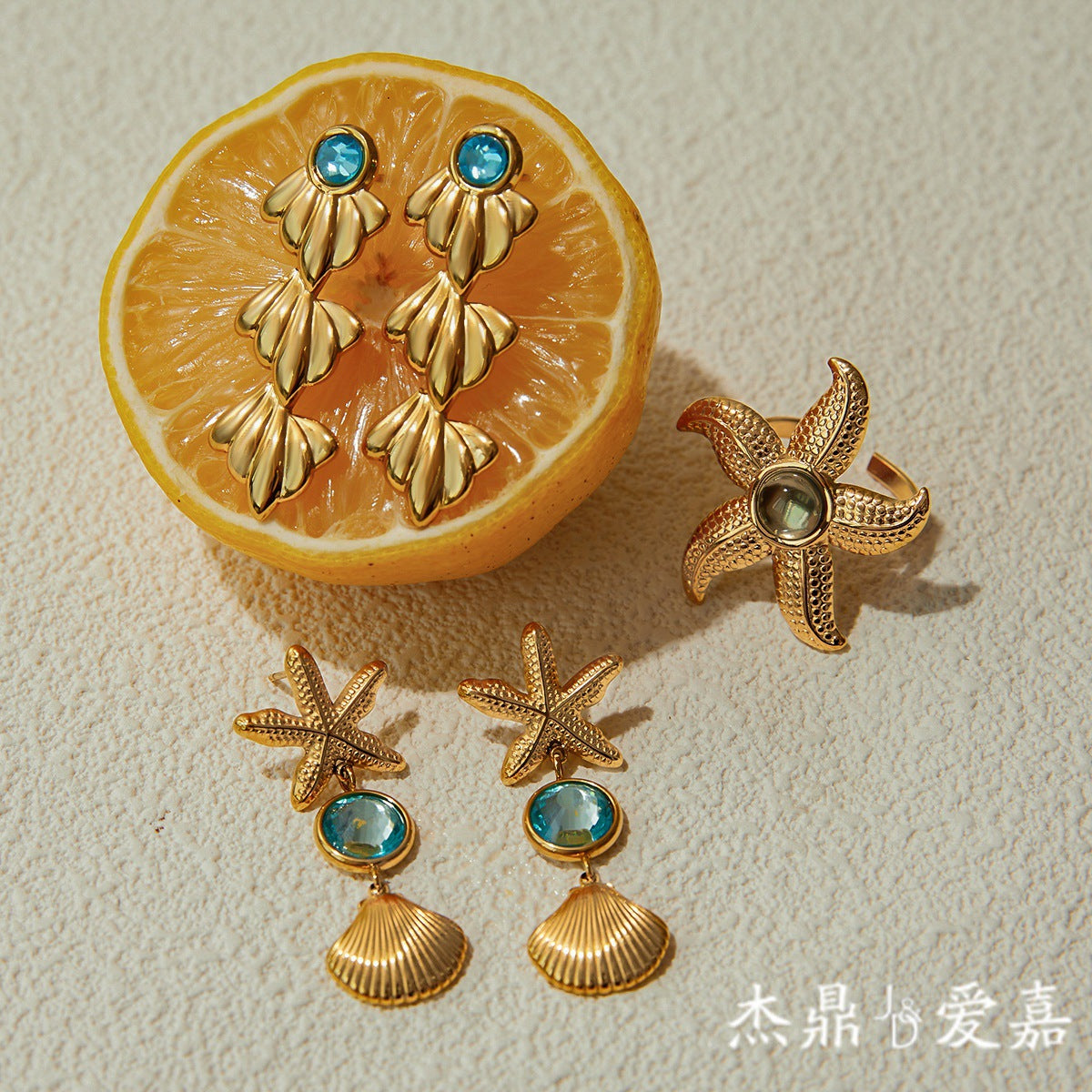 Minimalist Stainless Steel Starfish Ring and Earring Set Plated Marine Life Jewelry for Women