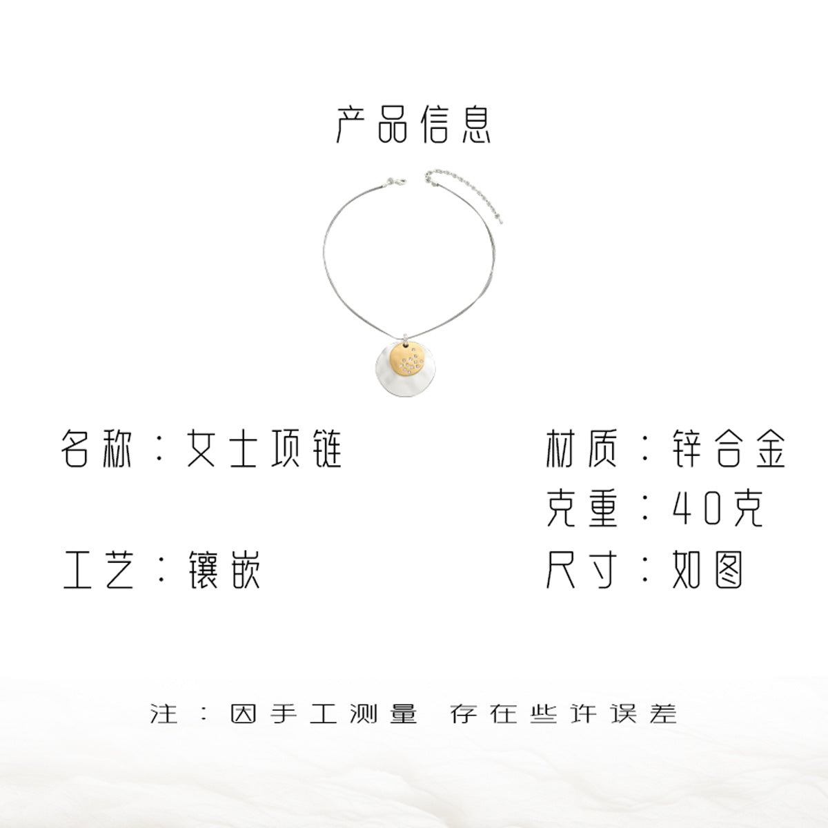 Collana con Pendente Cerchio Geometrico Minimalista da Donna, Catena in Lega con Strass Intarsiati a Stile Medaglione