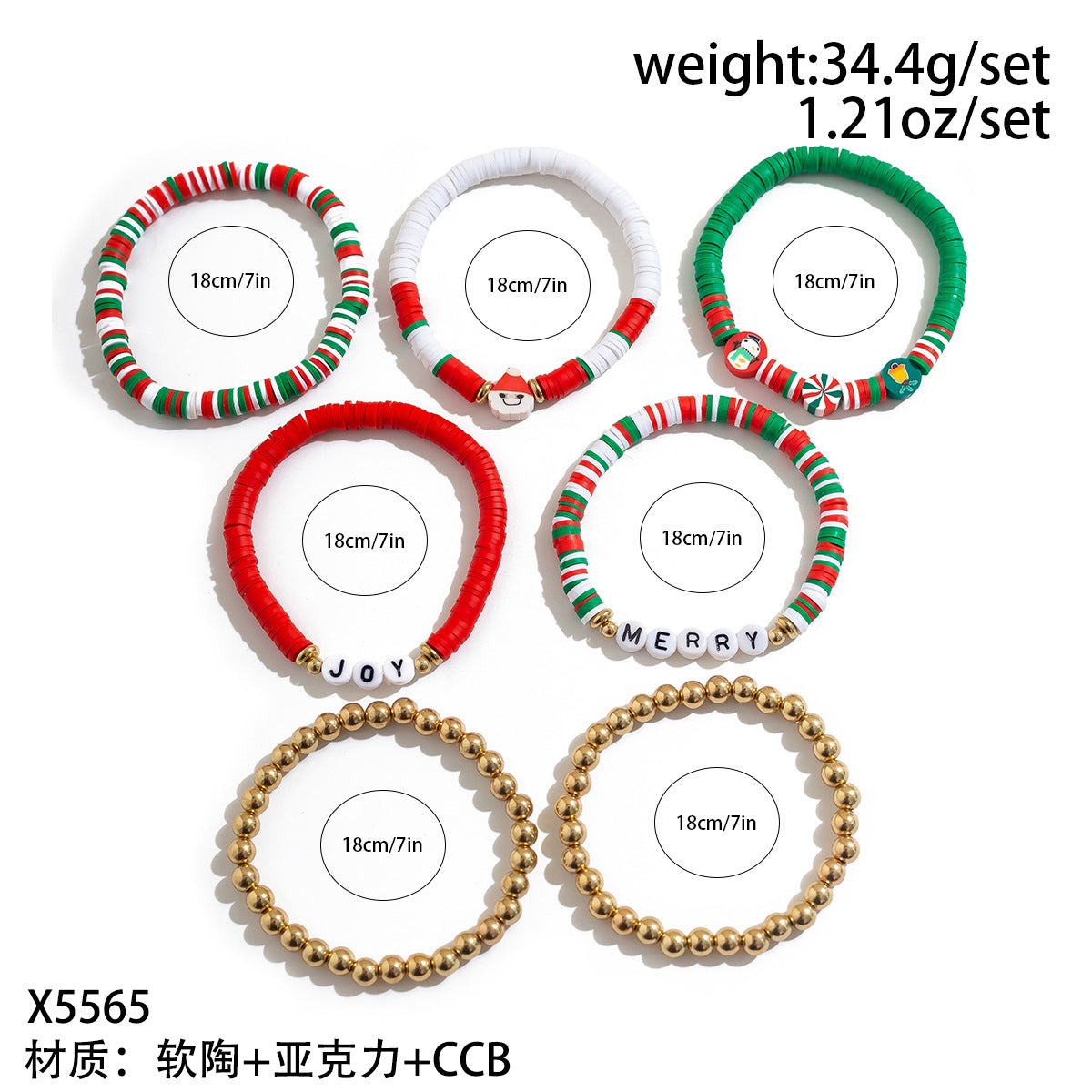 Conjunto de Pulseras de Arcilla Polimérica Hechas a Mano Estilo Dibujo Animado de Navidad con Cuentas de Letras de Muñeco de Nieve, Corazones, Estrellas y Formas Geométricas para Mujer