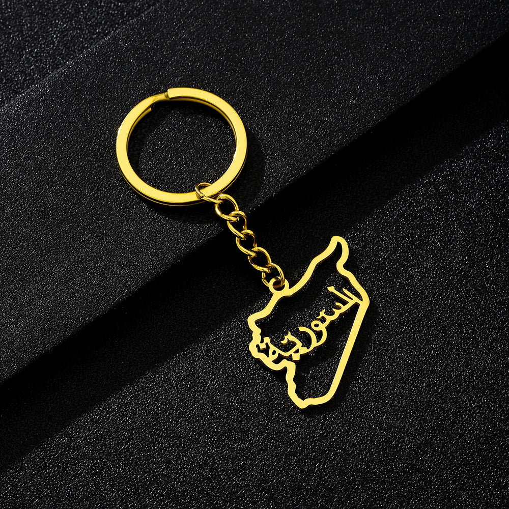 Llavero con Colgante de Letra de Acero Inoxidable Pulido de Estilo Étnico para Hombres y Mujeres