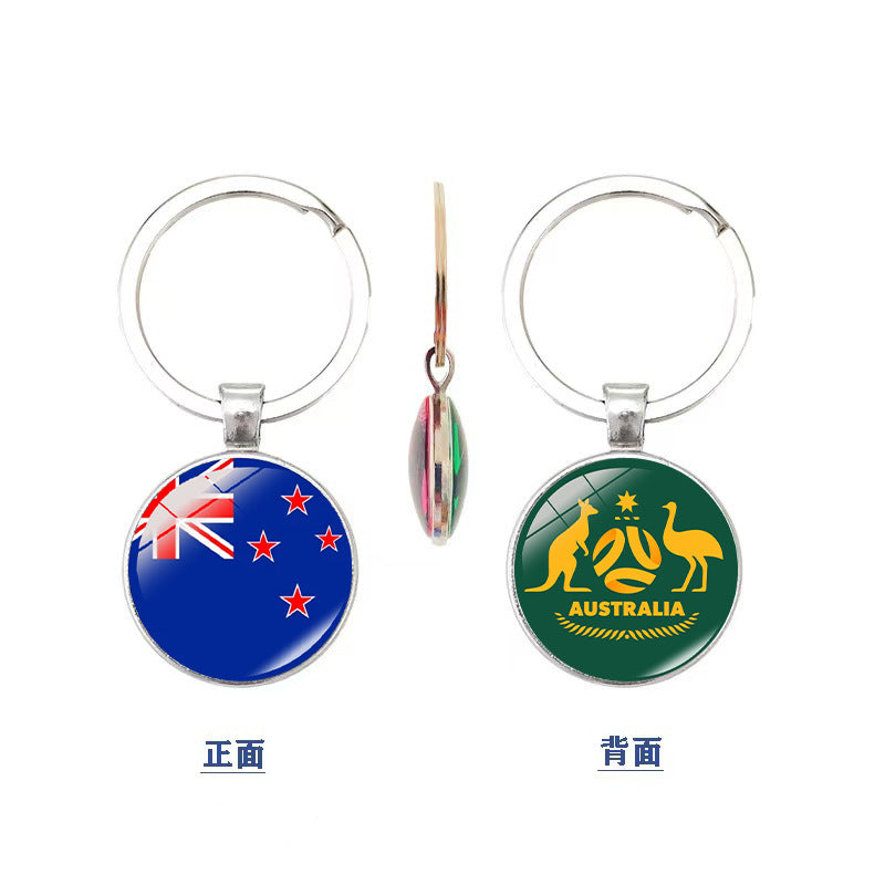 World Cup National Flag and Team Emblem Double-Sided Glass Keychain Pendant
