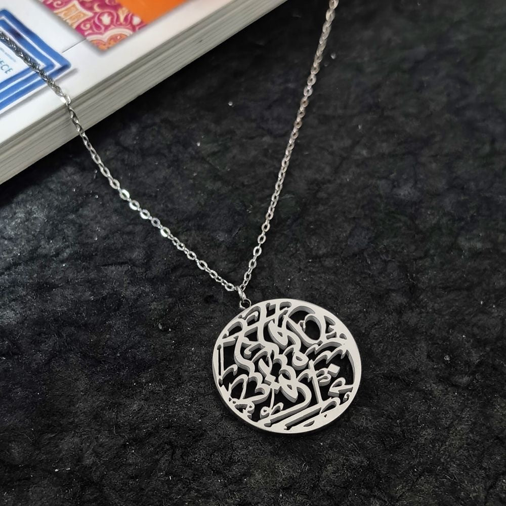 Minimalist Hollow Floral Titanium Steel Pendant Necklace