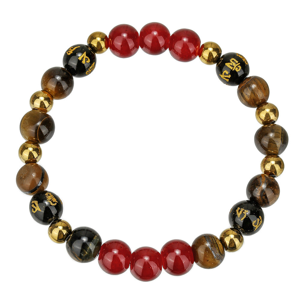 Round Agate Beaded Bracelet