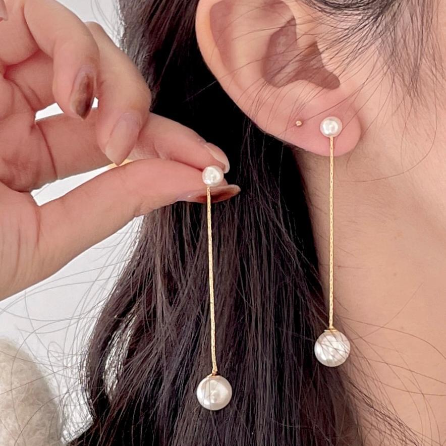 Pendientes Minimalistas de Perlas en Plata de Ley 925 con Baño de Oro, Diseño en Forma de Letra, Estilo Fresco y Dulce