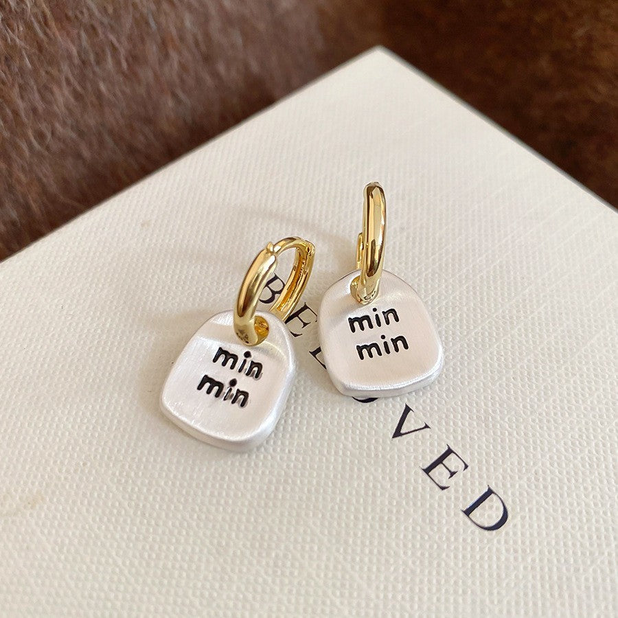 Aretes Geométricos Minimalistas de Cobre con Acabado Chapado para Mujer Pendientes Modernos y Versátiles