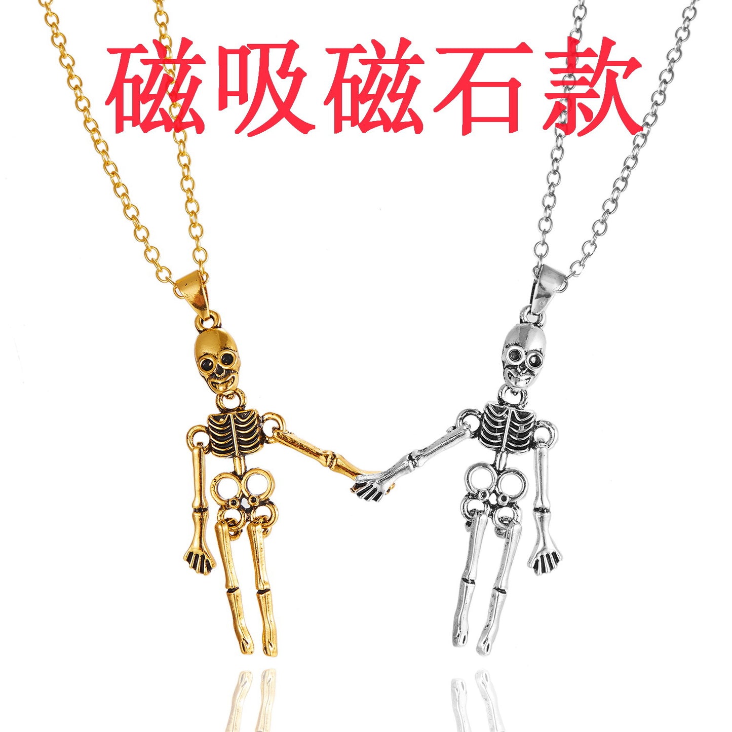 Collar con colgante de esqueleto geométrico minimalista para parejas con cadena de aleación galvanizada