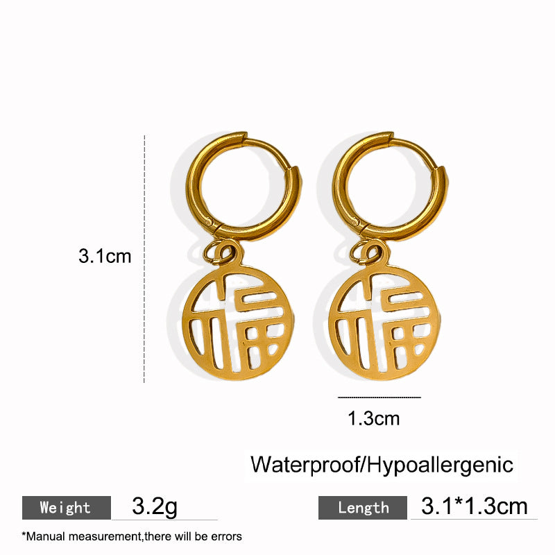 Elegant Titanium Steel Drip Oil Plated Stud Earrings for Women
