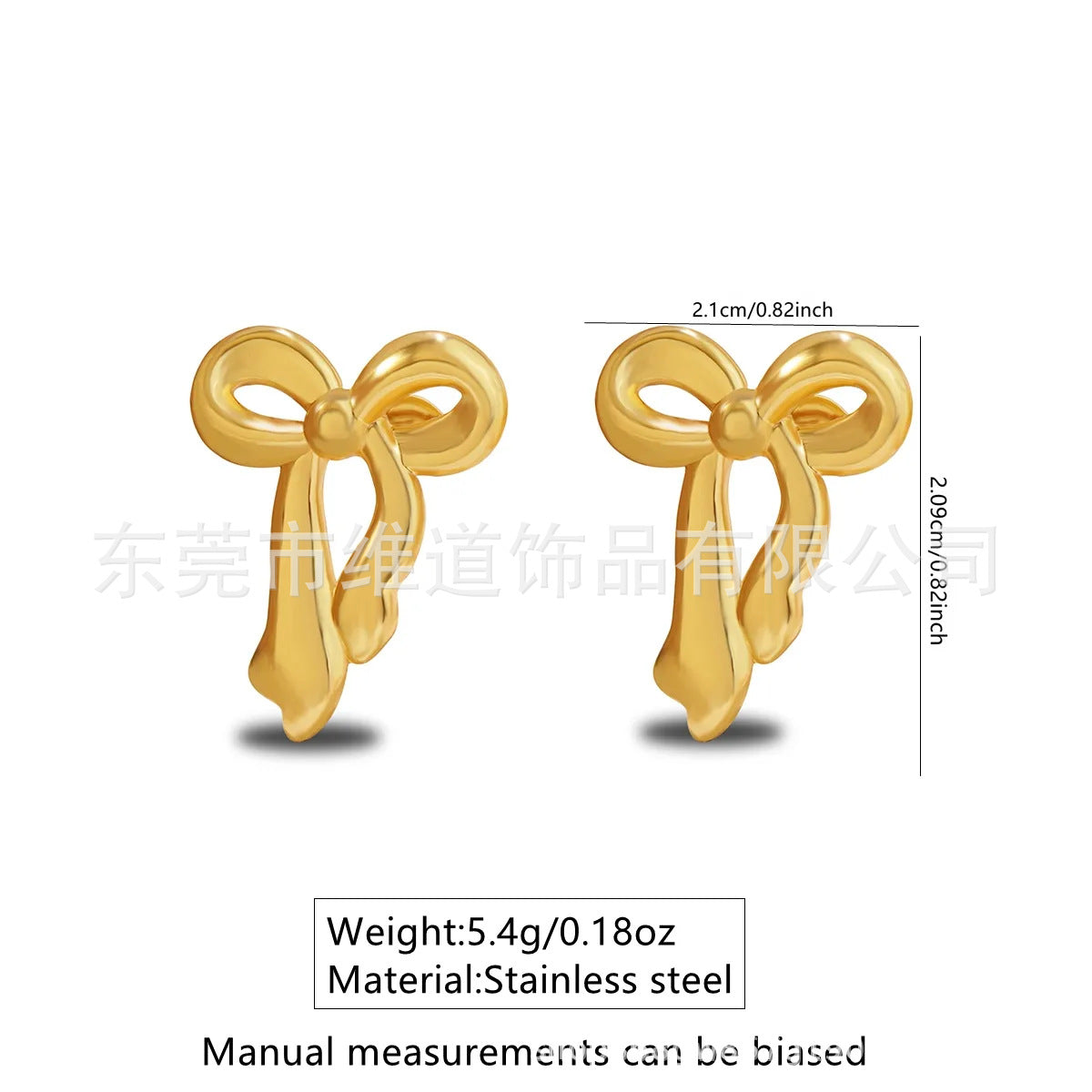Beach Style Stainless Steel Geometric Starfish Shell Stud Earrings for Women
