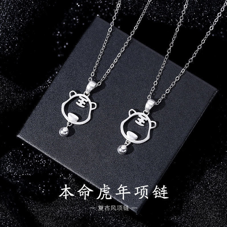 Vintage Minimalist Hollow Tiger Pendant Titanium Steel Necklace for Women Unisex Lightweight Luxury Fashion Jewelry