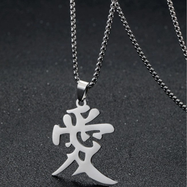 Minimalist Geometric Letter Pendant Necklace in Stainless Steel with Polished Finish for Unisex Wear