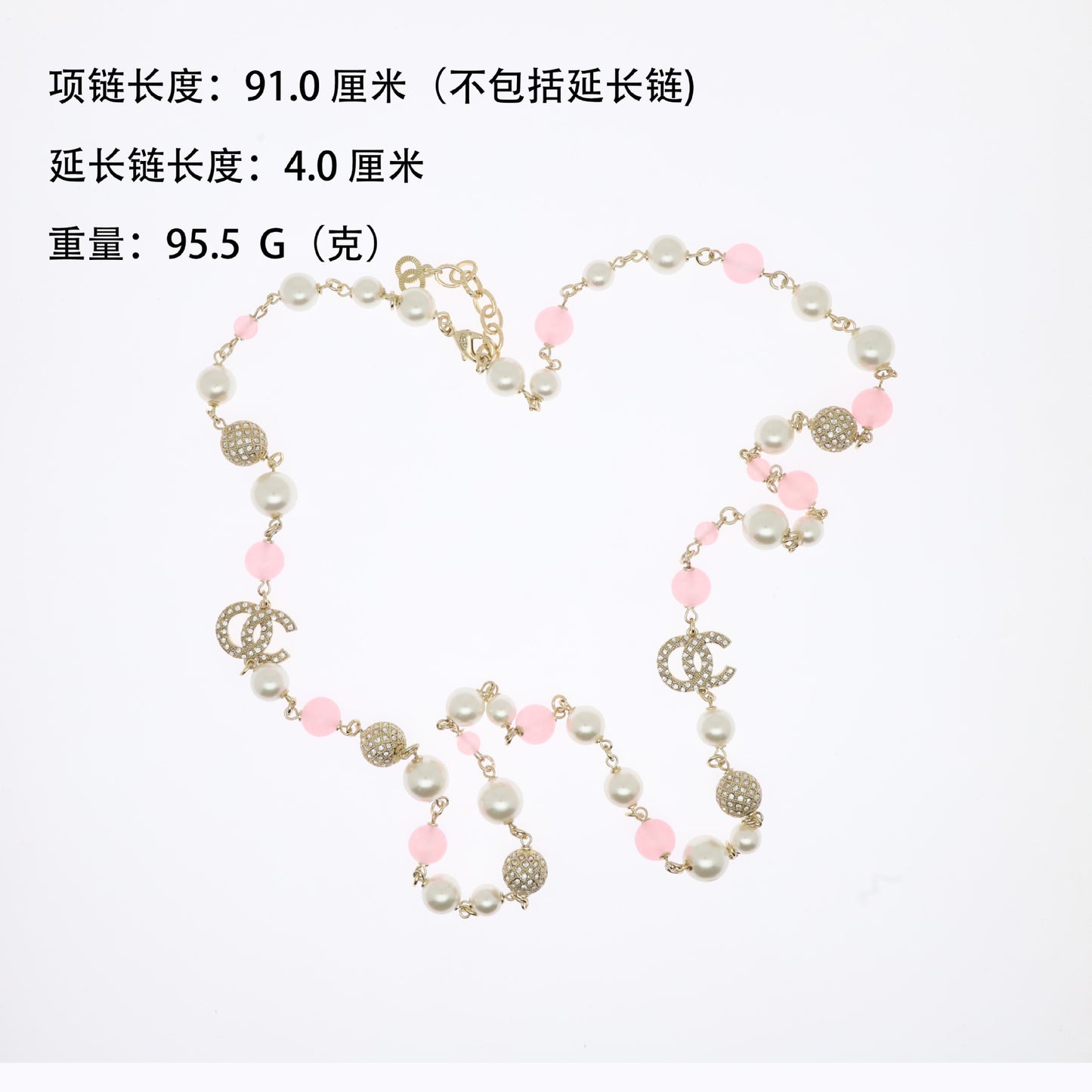 Elegante Collana da Donna con Ciondolo a Sfera in Cristallo, Perle e Lettera Placcata
