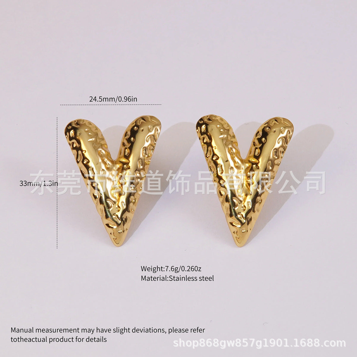 Beach Style Stainless Steel Geometric Starfish Shell Stud Earrings for Women