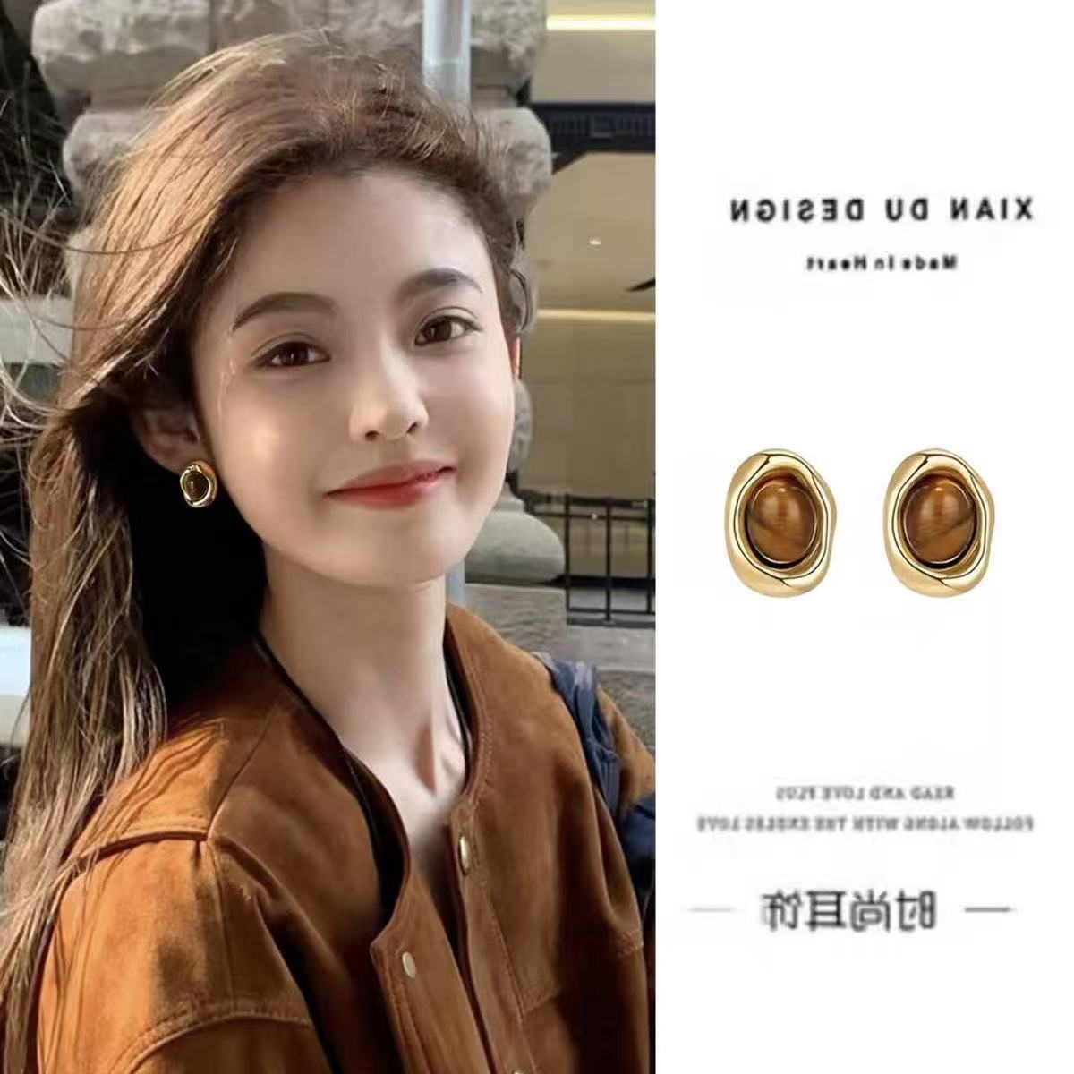 Pendientes de tuerca retro de ojo de tigre geométricos con baño de rodio para mujer, joyería de uso diario minimalista de lujo
