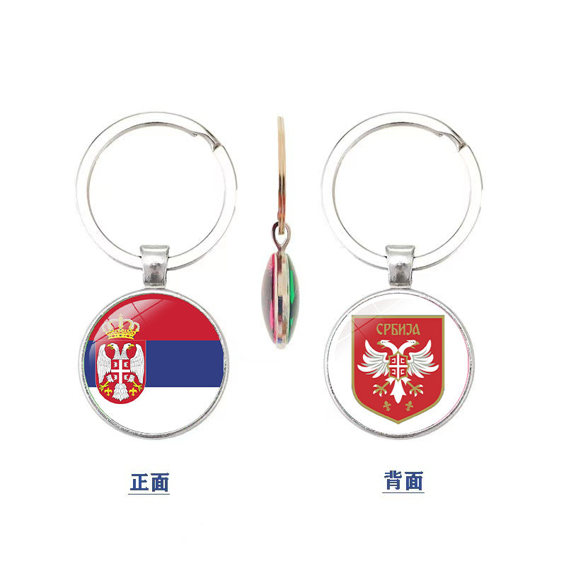 World Cup National Flag and Team Emblem Double-Sided Glass Keychain Pendant
