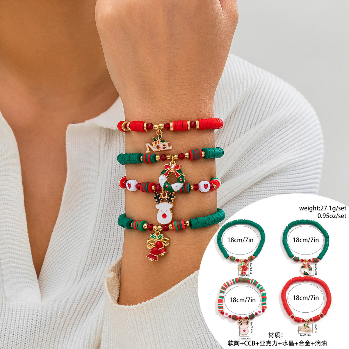 Set de pulseras de resina con forma de letra con motivos navideños de renos y campanas para mujer